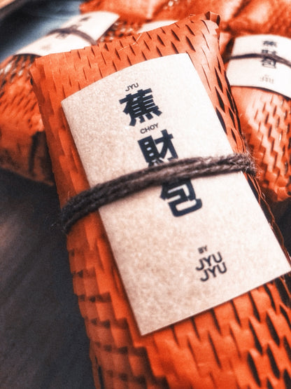 JYUCHOYBAO